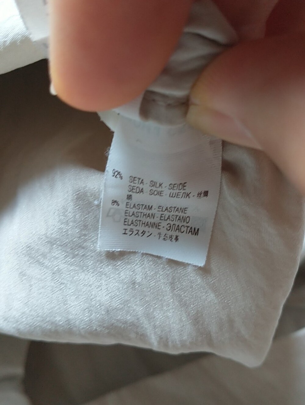 BRUNELLO CUCINELLI Shift Dress M Beige Silk V Neck*READ - Picture 7 of 14